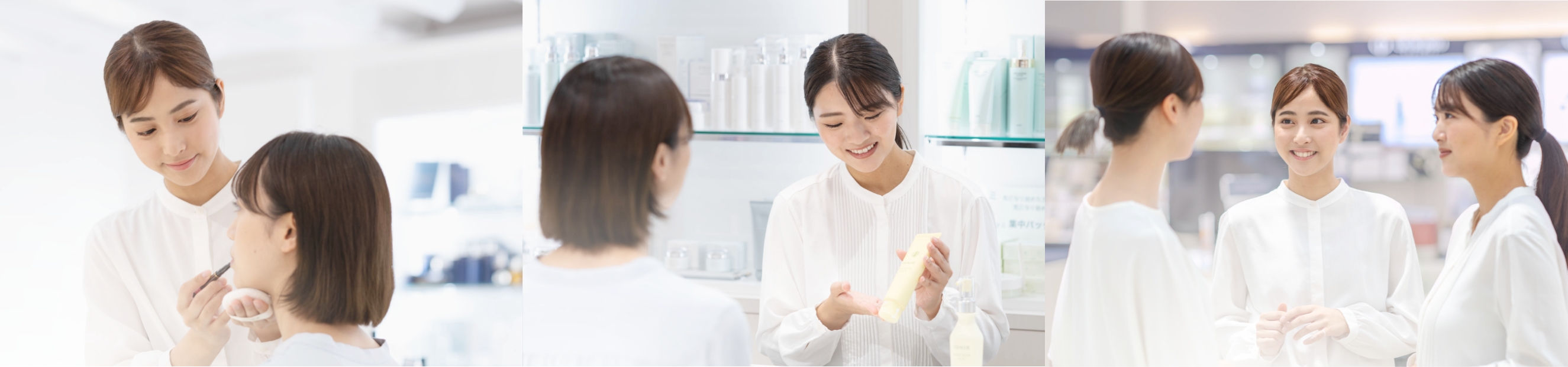 メイクレッスンをするスタッフ