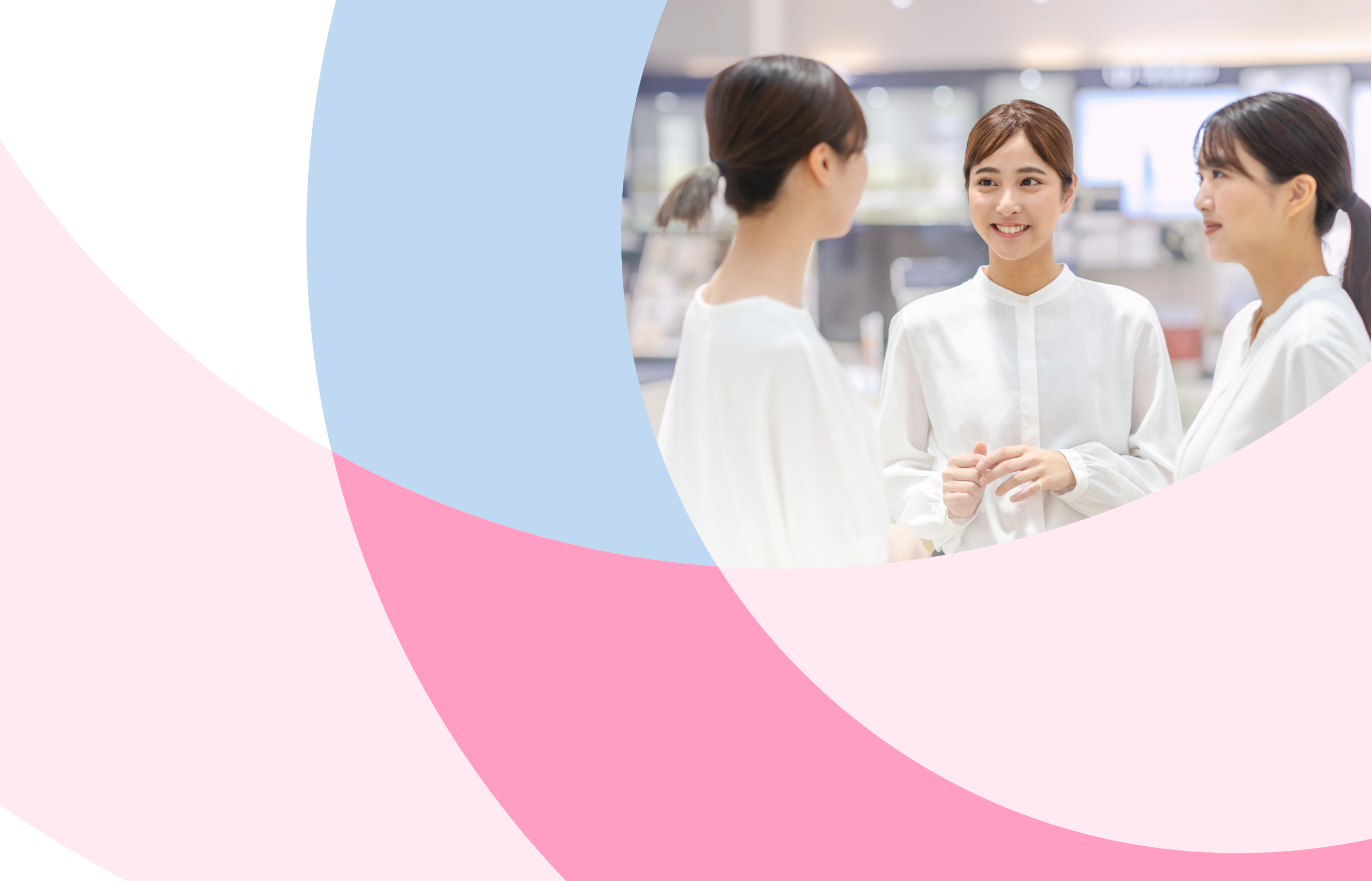 スタッフの談笑